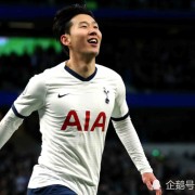  热刺主帅孔蒂赛后发布会怒辞职  